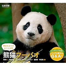 8170ocy7+zL._AC_UL210_SR210,